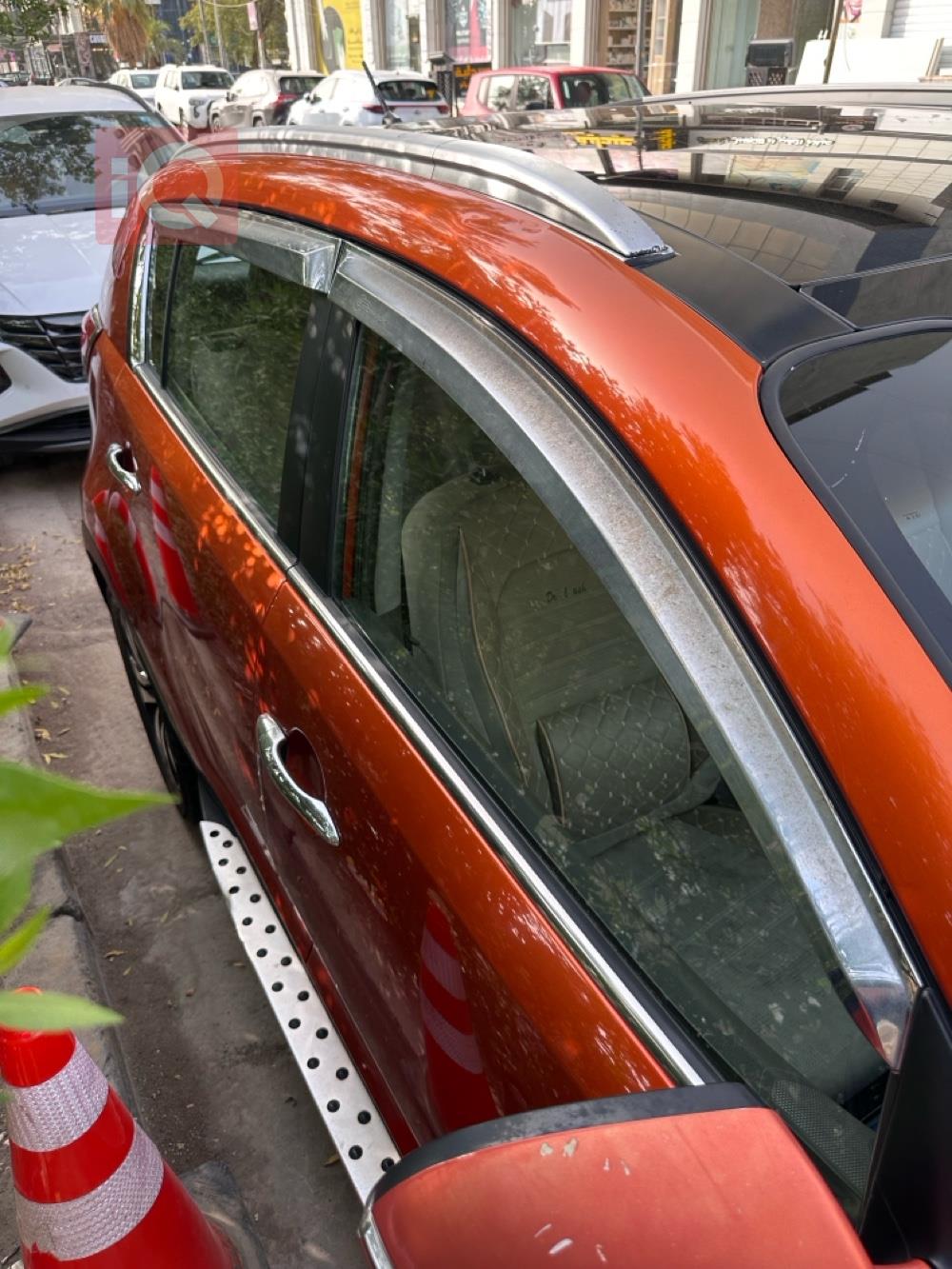 کیا سپۆرتاج